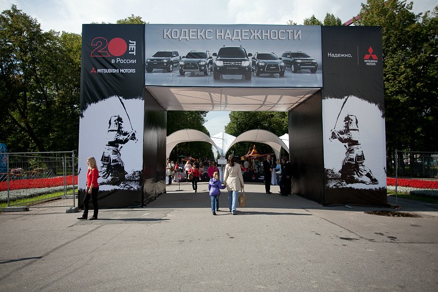 Кодекс Надежности Mitsubishi стартовал в Санкт-Петербурге!